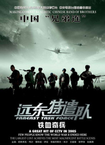 亚洲欧美一区二区三区孕妇